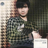 Love Don't Hurt_古巨基