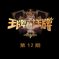 长大以后的世界_王源