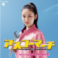 backhand welding_林友树