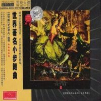 帕萨卡利亚_Classical Artists