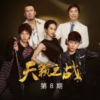 致青春_许靖韵