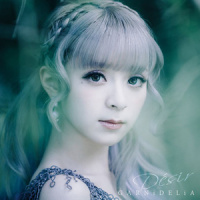 Désir_GARNiDELiA