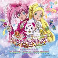 大いなるリズム♪ファンタスティックベルティエ_高梨康治
