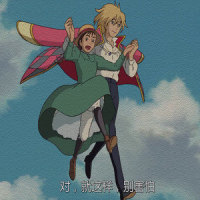 跟我走_CG