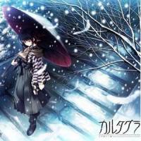 『恋獄』_霜月遥