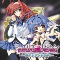手を繋いでもいいですか?_Angel Note