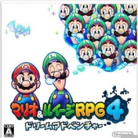 Dream Adventure!!!_下村阳子
