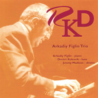 Lilacs_Arkadiy Figlin,Sergei Rachmaninoff