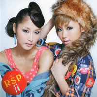 めちゃくちゃあなたが好きだから_RSP