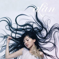 东京未明_阿兰
