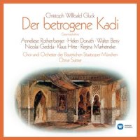 Der betrogene Kadi - Gesamtaufnahme: Nr. 7 Macht mein Weib mir sauer Mienen (1996 - Remaster|Arie des Omar)_Klaus Hirte,Orchester der Bayerischen Staatsoper München,Otmar Suitner