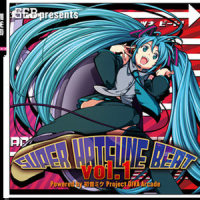 タイムリミット_VOCALOID