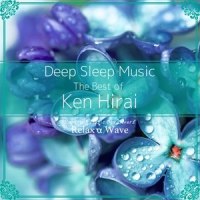 My Grandfather's Clock_Relax α Wave