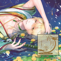 一輪の傘_寺岛拓笃