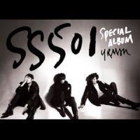 사랑인거죠_SS501