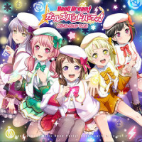 only my railgun_Poppin'Party
