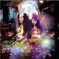 我们的纪念册_Twins