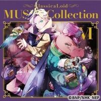 光の旅人 ~交響曲第40番より~_Wolfgang Amadeus Mozart
