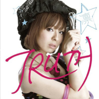 TRUTH_凛