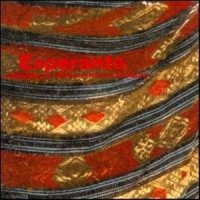 Ulu Watu_坂本龙一