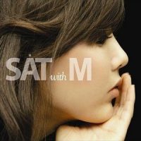 지우개 (Feat. M)_SAT,李玟雨