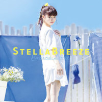 恋するポンパドール_春奈るな