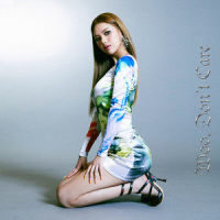 Don't Care_Moon Sujin