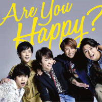 To my homies_嵐