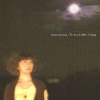 azure moon_Every Little Thing