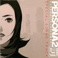 Parabellum II -Shoji Meguro Rearrange Ver-_目黒将司