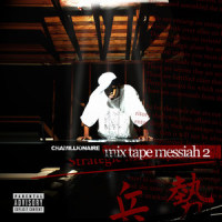 Ridin Overseas (feat. Akon)_Chamillionaire,Akon