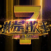Better Man_陈明