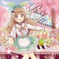 ハルハナ_Nanahira