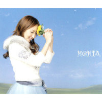 Dandelion_KOKIA