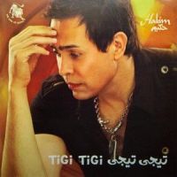 Tigi Tigi_Hakim,Don Omar