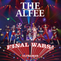 鋼鉄の巨人_THE ALFEE