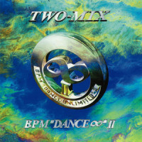 Maximum Wave_TWO-MIX