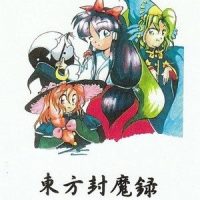 恋色マジック_上海爱莉丝幻乐团