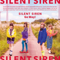 クリームソーダ_SILENT SIREN