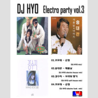 순정_高耀太