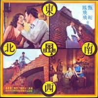 又是秋季_凤飞飞