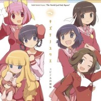 Kizuna no Yukue feat. Kujou Tsukiyo_井口裕香