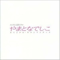 Naughty boys_住友纪人
