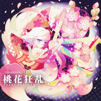 スノーワープ_初音未来