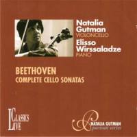 Cello Sonata No. 3 in A Major, Op. 69: III. Adagio cantabile_Natalia Gutman,Ludwig van Beethoven