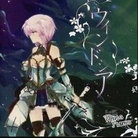 ウインドシア_Kurousa-P
