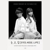 눈,코,입 (EYES, NOSE, LIPS)_AKMU