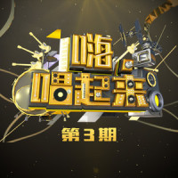 其实你不懂我的心_大张伟,徐云霄