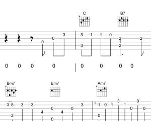 原来她不够爱我