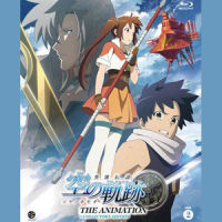 Rock On The Road_Falcom Sound Team J.D.K.